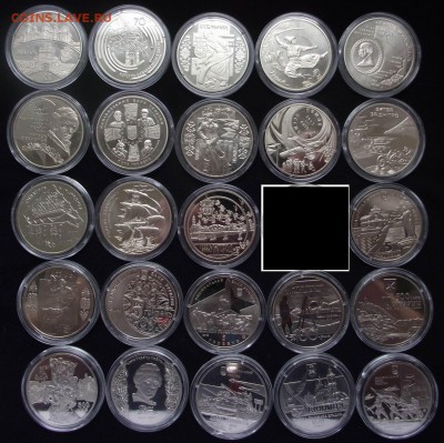 Продам памятные монеты Украины - DSCF9146_2