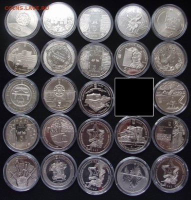 Продам памятные монеты Украины - DSCF9147_2
