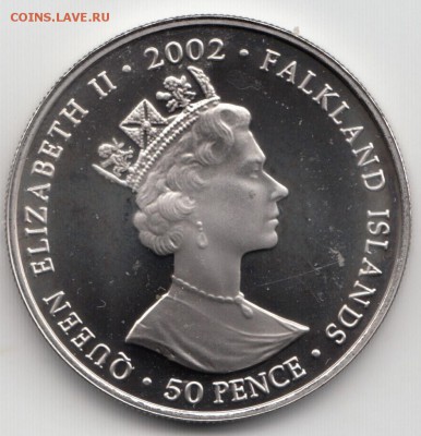 Фолклендские острова 50 пенсов 2002 (Шайба) до 08.05.2015 2 - 36.2