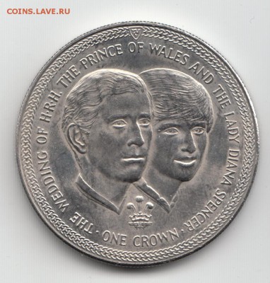 Набор Крон Остров Мэн 1981 Свадьба (2 шт) до 08.05.2015 - 40.1