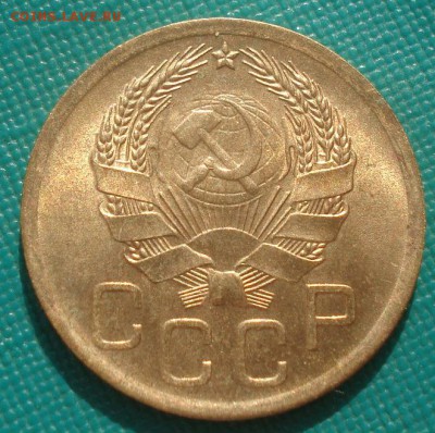 3 копейки 1936 аUNC СССР с 200р. 22:00 07.05.2015 - DSC06343.JPG