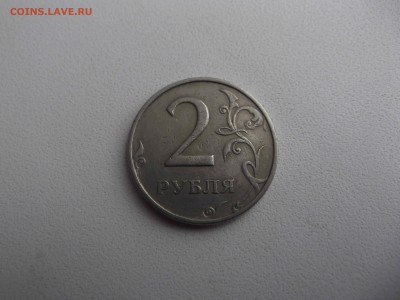 2 рубля 1999 ММД на оценку - DSCF2023_thumb