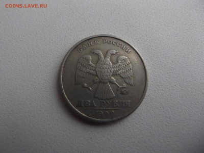2 рубля 1999 ММД на оценку - DSCF2025_thumb