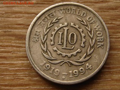Индия 5 рупий 1994 ILO  до 06.05.15 в 21.00 М - IMG_3621