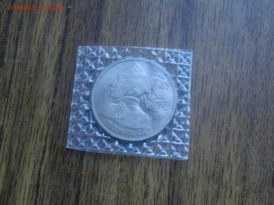 Оценка 5 р. 1993 ЛАВРА, 5 р. 1993 мерв, 3 р. 1994 ФРОНТ и др - 03052015993