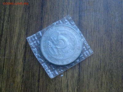 Оценка 5 р. 1993 ЛАВРА, 5 р. 1993 мерв, 3 р. 1994 ФРОНТ и др - 03052015989