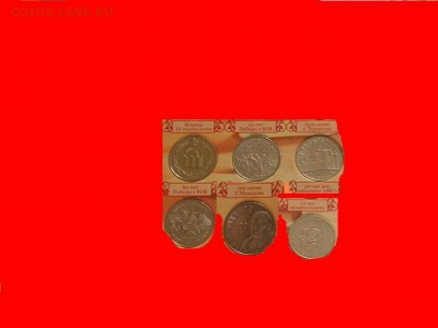 Монеты -весь Казахстан,СССР,Россия.Будет пополнятся. - 4261207211