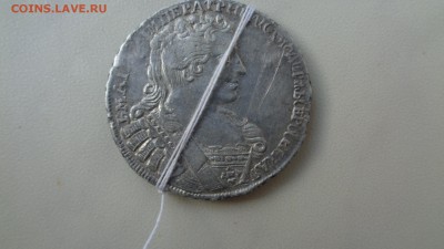 Полтина 1731г. - DSC00470.JPG