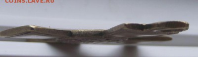 КГ частник. - DSCF3551.JPG