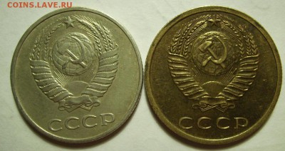 20 коп 1987г Ф-162, 3 коп 1979г Ф-178. До 05.05.2015г - 22