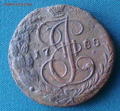 5 копеек 1788 - IMG_20150503_112032