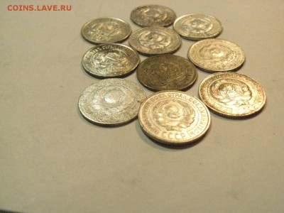 10 копеек 1922,- ,29гг(биллон)  до  08.05.15,( 22.00) - RIMG0070.JPG