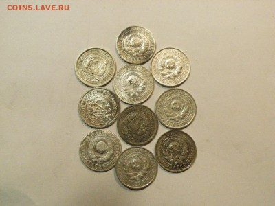 10 копеек 1922,- ,29гг(биллон)  до  08.05.15,( 22.00) - RIMG0068.JPG