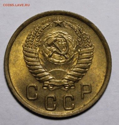 2 копейки 1951г aUNC - _MG_0303.JPG
