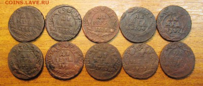 Деньга 1731-50 гг.(10 шт.) до 07.05.2015 г. в 22:00 мск. - IMG_6605