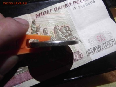 Рубль 1828 НГ на определение подленности - DSCF2027_thumb