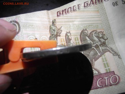 Рубль 1828 НГ на определение подленности - DSCF2031_thumb