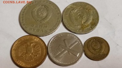 ====50 руб 1993, 5 руб.  Битва под Москвой и прочее==== - 20150503_210118