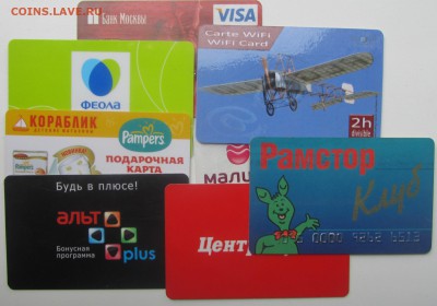 Монеты России, Мира, боны, жетоны и др. - пластиковые карты.JPG