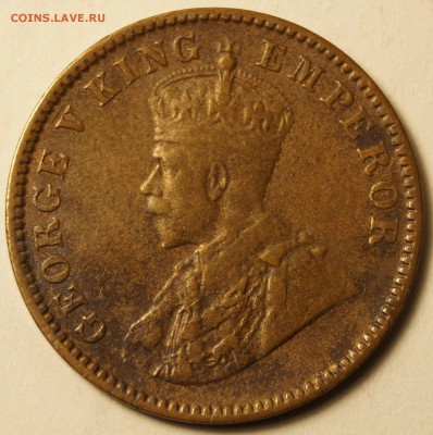 4 Анны 1935 г до 08.05.2015 в 22:00 - 1-4Анна1935_2.JPG
