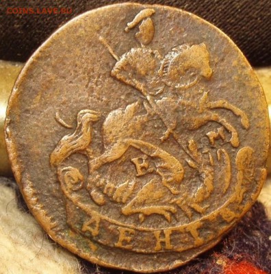 Денга 1770 ем - ььььььььььььььььььььь 009.JPG