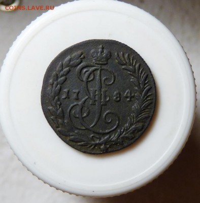 ДЕНГА 1784 км до 6.05 - P1100586.JPG