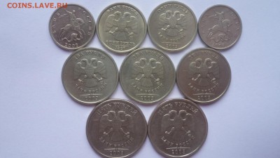 редкие монеты россии + 5р 2009г разновид у кульвелиса нет?! - 2014-05-09 22-03-07.JPG