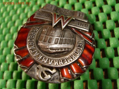 метро им.Кагановича 2-ая очередь - 005.JPG