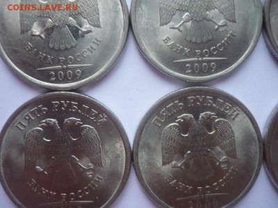 редкие монеты россии + 5р 2009г разновид у кульвелиса нет?! - 2014-05-09 22-53-53.JPG