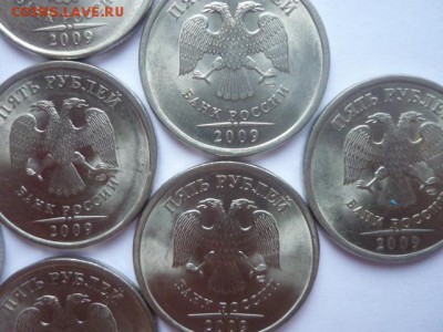 редкие монеты россии + 5р 2009г разновид у кульвелиса нет?! - 2014-05-09 22-47-09.JPG