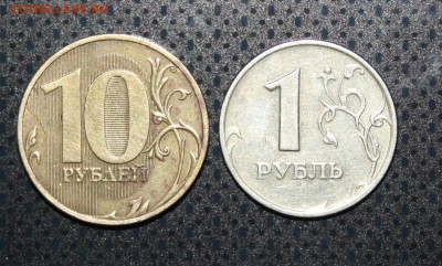 1 руб 07г(1.11)и 10руб 10г(1.4) до 22.00мск.5.05.15 - IMG_0071.JPG