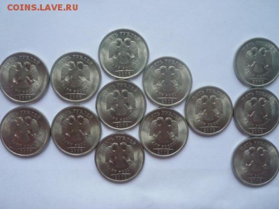 редкие монеты россии + 5р 2009г разновид у кульвелиса нет?! - 2014-05-09 22-46-11.JPG
