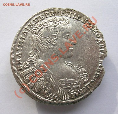 ПОЛТИНА 1732 - ПОЛТИНА 1