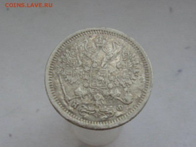 10 копеек 1878г НФ  до 07.05.15  22.00Мск - 2