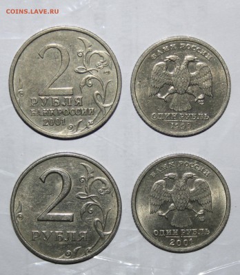 Пушкин,Гагарин,СНГ.(спмд 99,01гг)до 6.05.1-22.00мск. - IMG_0021.JPG