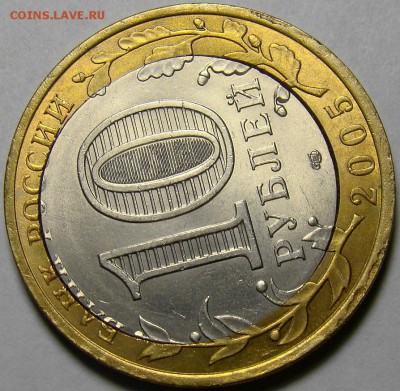 Смещение внутр. вставки 60 лет Победы до 22.00 мск 08.05.15 - DSC02316