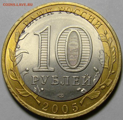 Смещение внутр. вставки 60 лет Победы до 22.00 мск 08.05.15 - DSC02315