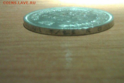 полтина 1850 СПБ ПА определение подлинности - WC7QcDzgz_k (2)