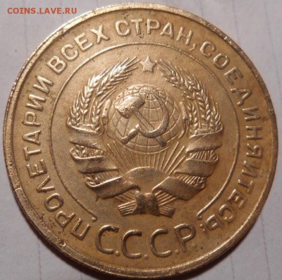 5 к  1931 г окон.05 05.15 в 22-00 мск - DSCN2705.JPG