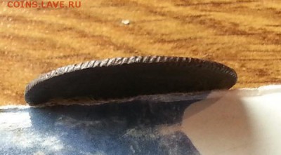Копейка Сибирь 1776г. до 8.05.2015г 22:15ч, Мск - 20150504_020633