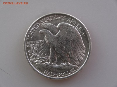 США халф ($0,5) 1943 Шагающая свобода AU до 07.05 22:00 МСК - DSC06616.JPG