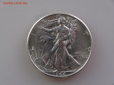 США халф ($0,5) 1944 Шагающая свобода AU до 07.05 22:00 МСК - DSC06618.JPG