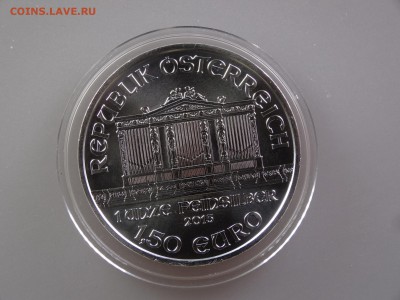 Австрия 1,5 евро 2015 Венская филармония до 07.05 22:00 МСК - DSC06643.JPG