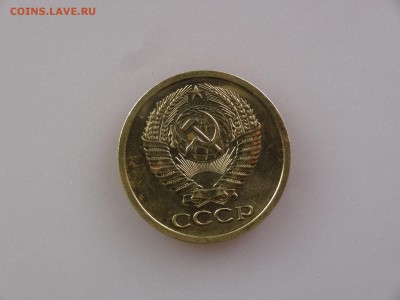 5 копеек 1965 до 07.05 22:00 МСК - DSC06612.JPG