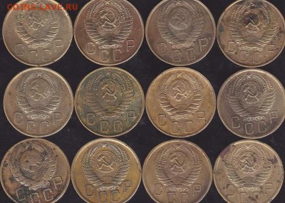 Пятаки дореформа 12 шт до 5.05 в 22.00 - IMG_20150504_0010