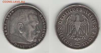 5 марок 1935г. - 5 марок 1935 год