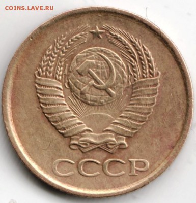 1 коп 1963 г. до 11.05.15 г. в 07.00 - Scan-150424-0035