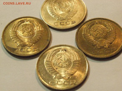 5 копеек 1973,89,90,91гг(штемпель) до  08.05.15.(22.00) - RIMG0096.JPG