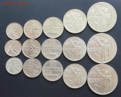 50 лет Октябрю! - 3 комплекта  - до 04.05.15 г. - DSCN3297.JPG