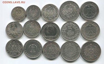 Небольшая коллекция монет Германии, Планирую продажу монет - Безимени-5